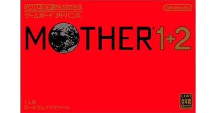 mother1